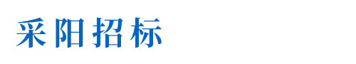 河源體育測(cè)試